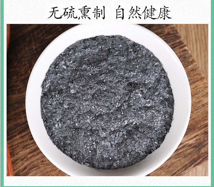 Tie Luo Hua Iron Filings Dried TCM Mineral Herb 500g Traditional Decoction Ingredient in use