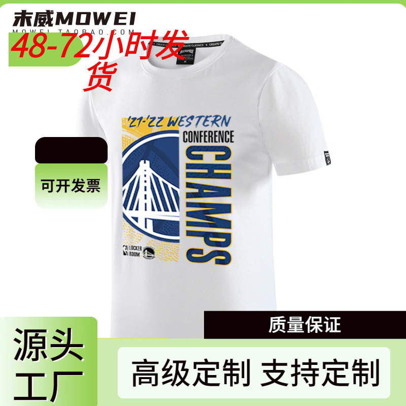 Golden State Warriors West Home Monsoon Curry T-shirt Short Sleeve Basketball Clothes Training Clothes Golden Blood