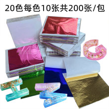 ���l20ɫÿɫ10����200����ɫ̨���𲭼���ɫ�����ɫ���ײ���DIY