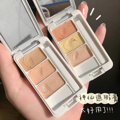 NOVO three-color concealer covers facial spots, conceals acne marks, freckles, and dark circles 1 natural color 2 bright color