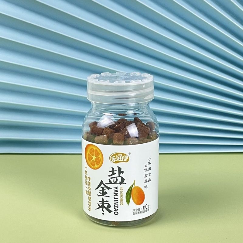 潮汕咸金枣健康开胃老鼠屎糖童年儿时回忆盐金枣蜜饯果丹零食批发|undefined