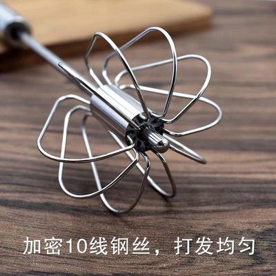 semi-automatic Whisk household Manual Stainless steel cream Send Dozen eggs Agitator kitchen recommend