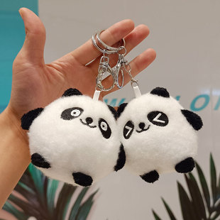 �W�t����ɐۿ�ͨ��؈ë�q������H�������耳׿����ޙCë�q���