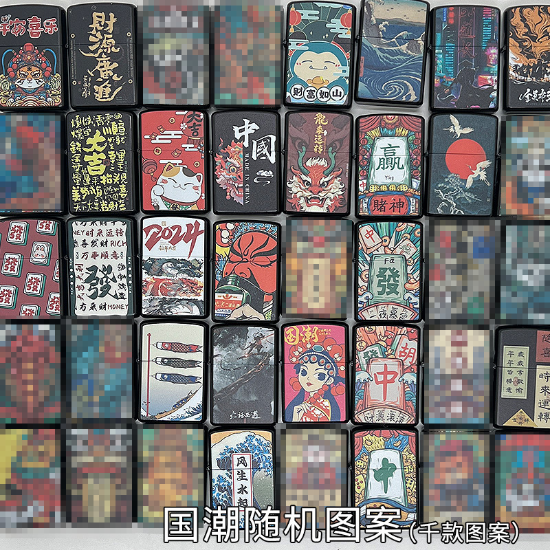 국가 동향 스타일의 무작위 패턴