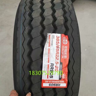 �p�X݆̥385/65R22.5 ���̥ ���̥ ����܇��̥