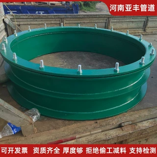 柔性防水套管一站式采购 穿墙防水套管+密封圈全套 国标柔性套管