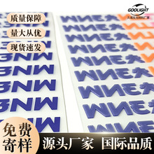 3d���w�����z�C�˷��logo���Dӡ�C�D������w���z�C���˶���