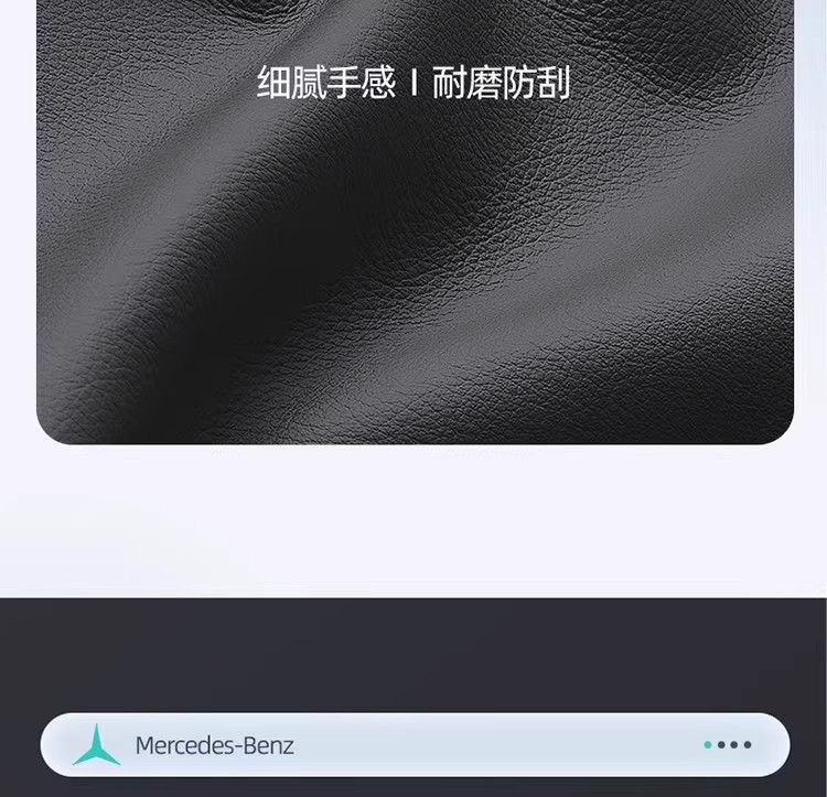 Cross-Border Car Steering Wheel Cover, Universal for All Seasons, Non-Slip, Wear-Resistant, Sweat-Absorbent, High-End Steering Wheel Cover, Car Supplies