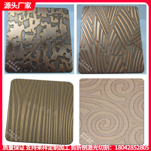 ���P䓘�Ƥ�y�g�����ɼy��~�� �S���~���g���P� ���~�g�̏S��