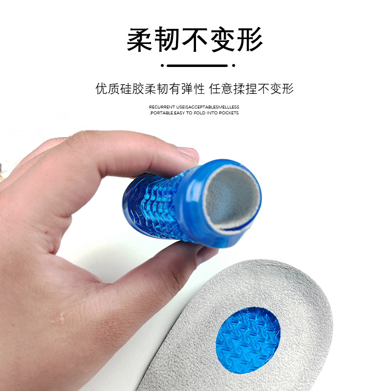 Hombres y mujeres tacones de media yardas almohadilla de tela de pelusa tacones de tacones de tacones en forma de U para aumentar la almohadilla de tacones de amortiguación de compresión al por mayor fabricantes