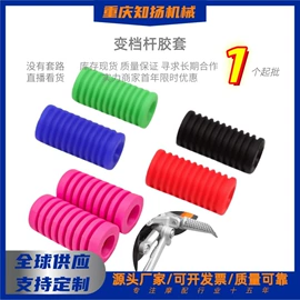 摩托车配附件;摩托车通用件;摩托车配附件