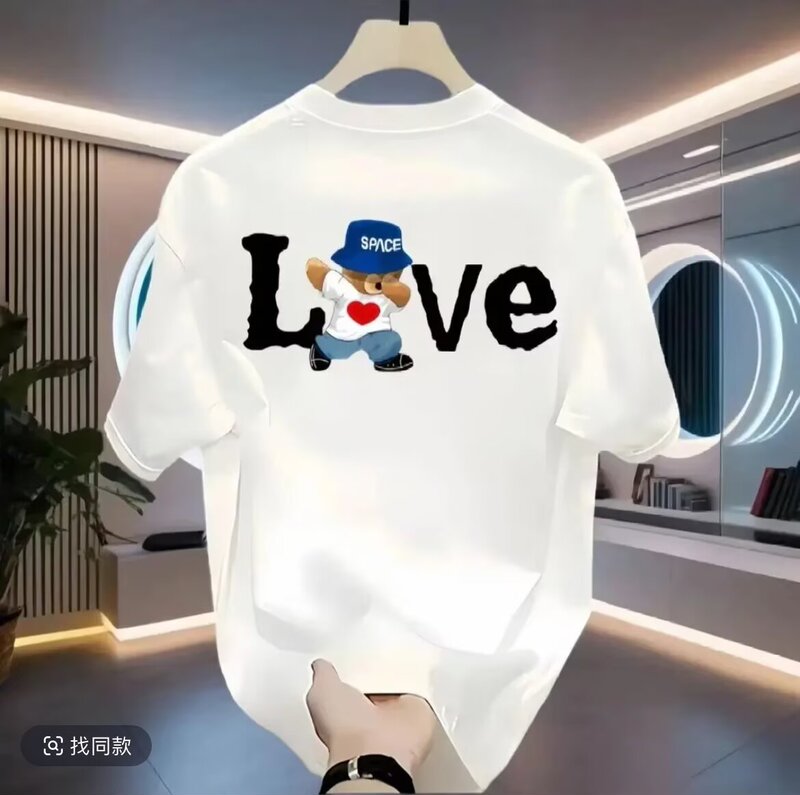 Big Brand Foreign Trade High-end Discount Heavy Short-sleeved Men's Summer Loose Round Neck Men's and Women's Trendy Brand Round Neck T-shirt Men's Big Brand Foreign Trade High-end Discount Heavy Short-sleeved Men's Summer Loose Round Neck Men's and Women's Trendy Brand Round Neck T-shirt Men's