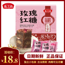 ��֮��õ��t��216g�ֹ����t�ǉK����Ů�Ѵ��̋����ǉK�������b