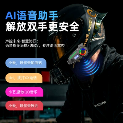 Helmet Fm Camera Bluetooth | Motorcycle Helmet Headset
