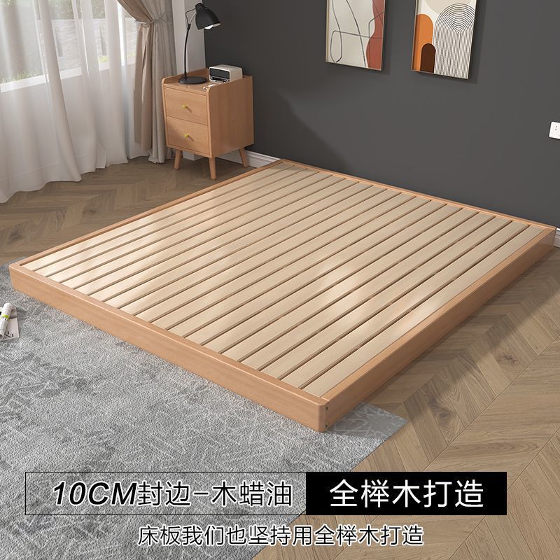 Madera de haya, cama de tatami japonesa, cama de piso, cama de madera maciza, cama sin cabezal de cama, cama doble de pino moderna y simple, cama baja image 11