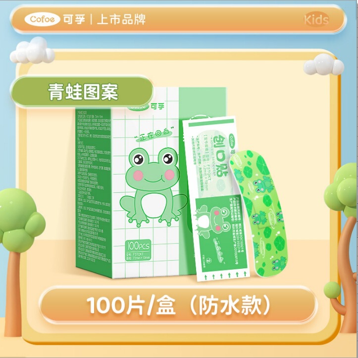 モービル絆創膏100枚の傷口貼付防水快適傷口貼付防磨足後付工場卸売り|undefined