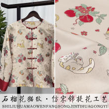 ��ʯ��؈�y���R�׷����\�I����������ʽ�����Ứͯ�b���\