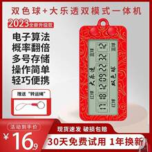 lؔuCu̖Ʊpɫ͸ُIx̖CЪӛ