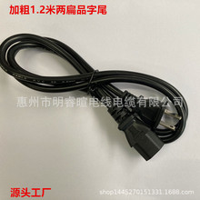 �S�����l1.2�׶�о�ɱ�С����̨������Ʒβ ̨ʽ�C �m�����Դ��