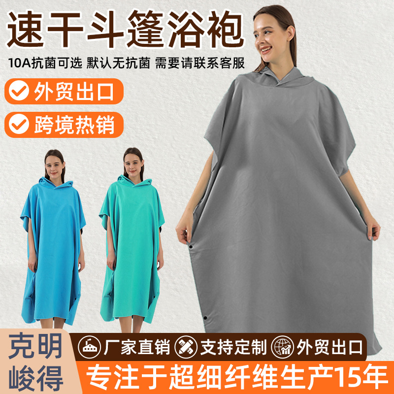 ϸά˫10A/7Aɫˮٸɳ̲ԡñٸɻ¶