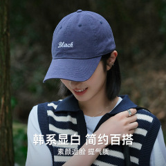 专为小头围设计棒球帽女软顶鸭舌帽日系百搭遮阳XS小码帽子亲子款