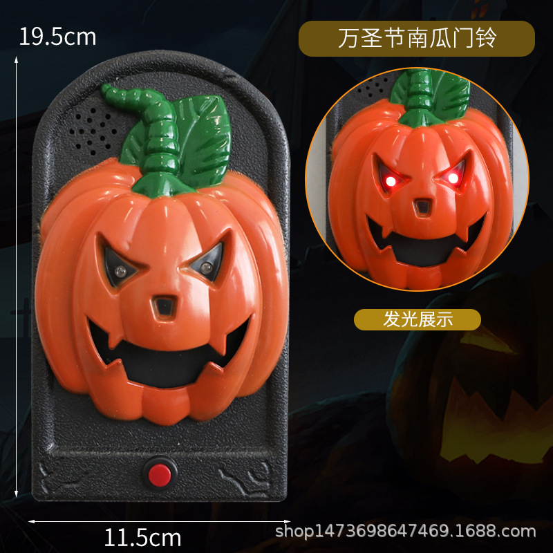 Campana de calabaza de Halloween