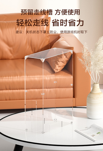 switch dustproof heat sink protective cover nintendo acrylic console base cover oled fan dust cover