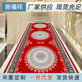 欧式地毯卧室网红款进门大面积宾馆过道可裁剪家用走廊楼梯入户垫