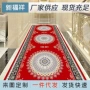 家用过道裁剪欧式地毯