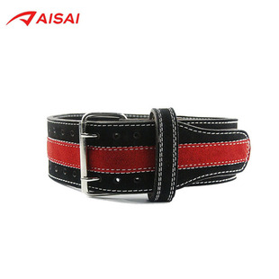 Hercules Sports Fitness Weightlifting Belt Squat Gym Competition Cowhide Fitness Training Protective Gear