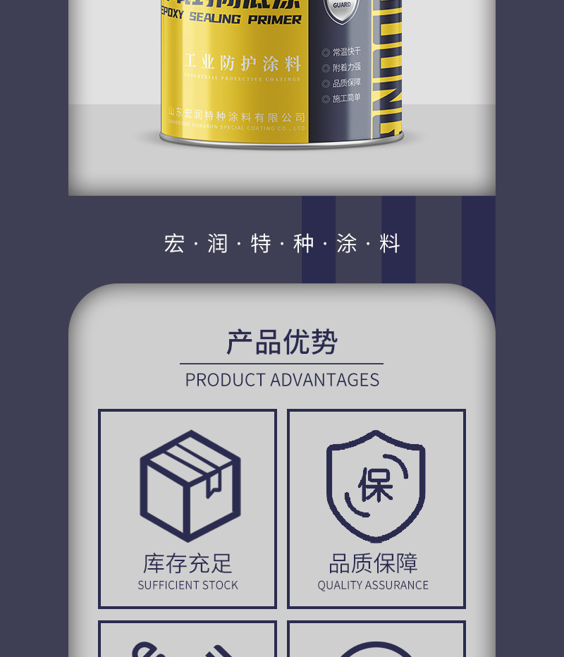 详情_02.jpg