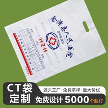 �tԺct��DR�zƬ��x�������Ӱ���Y�Ͽ�ǻ�ǿ�B���˴Ųʳ������ϴ�