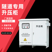 �����Vɽ�V���h���x��������ݔ���Դ�������ʽ����������׃����