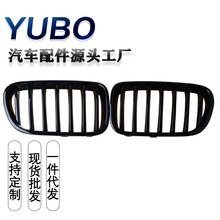 适用2011-2014款宝马 F25 X3的单条亮黑色前中网格栅51712297589