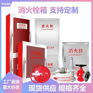 ����˨�����b������ˮ�����҃Ȳ��P�ˮ�����P�������������ȫ��