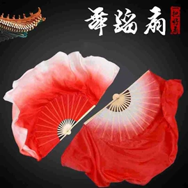 舞蹈戏剧用品;其他民间工艺;竹质工艺品