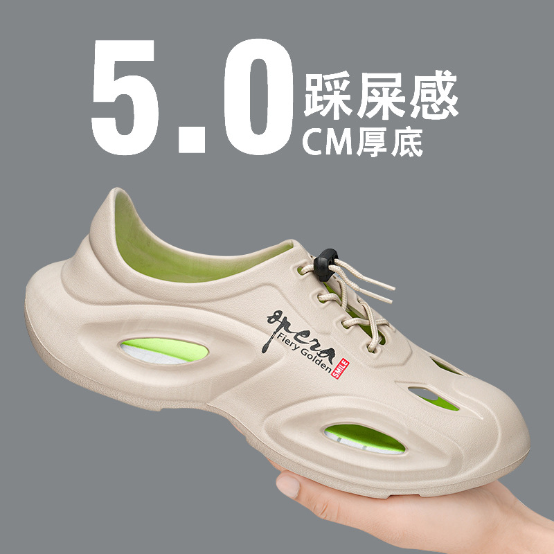 Zapatos con agujeros para hombres, ropa exterior, verano, antideslizante, desodorante, suela suave, pesca al aire libre ligera, vadeo, sandalias y zapatillas deportivas todo incluido