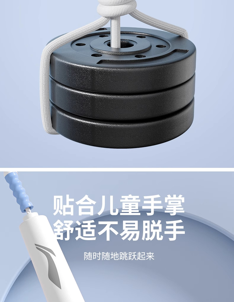 详情图_10_手机端