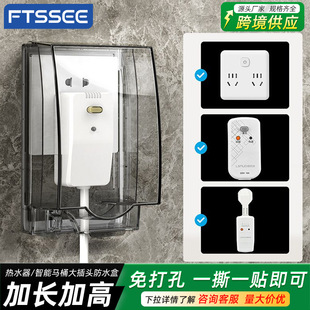 �����RͰ������ˮ��ԡ���l���g��ˮ�����L���o�w86�ͼӴ��ˮ�R��