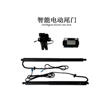 �����ղ�NISSSN�濥XTRAIL������Paladin������װ����綯β��