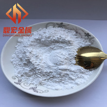99.99%高純SnO粉 超細納米氧化錫粉 分析純氧化錫用於透明導電膜