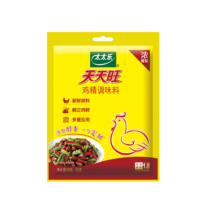 Taitai Le Three Fresh Chicken Essence Seasoning MSG Large Packaging Chicken Powder Chicken Broth Flavor Treasure Culinary Commercial Sesame Oil