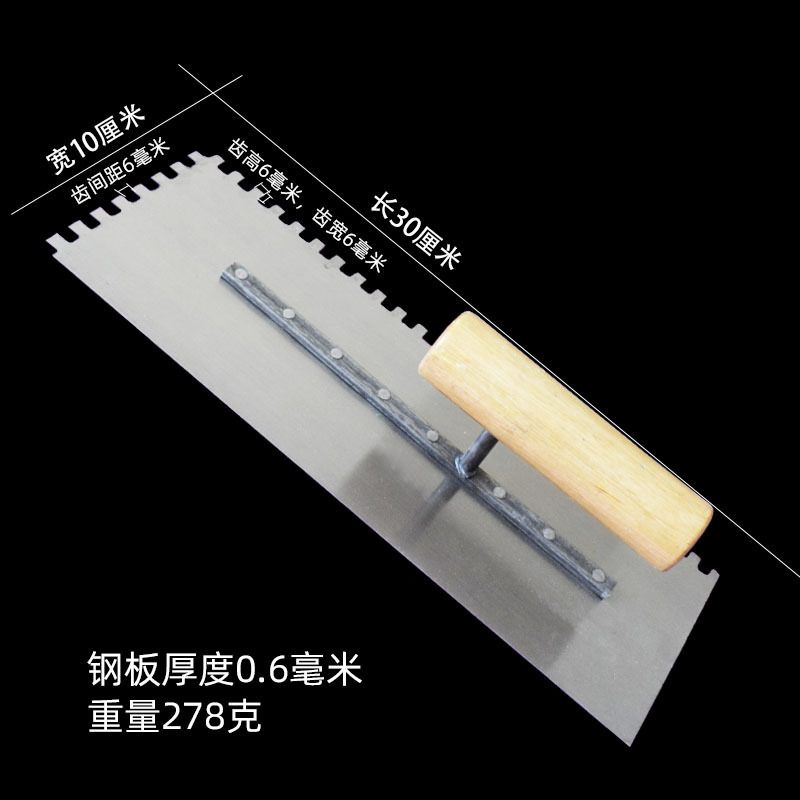 Mango de madera de placa de barro grueso reforzado con acero de manganeso cuchillo de barro con dientes cuchillo de barro de cemento cuchillo de pared de lotería de placa de mortero