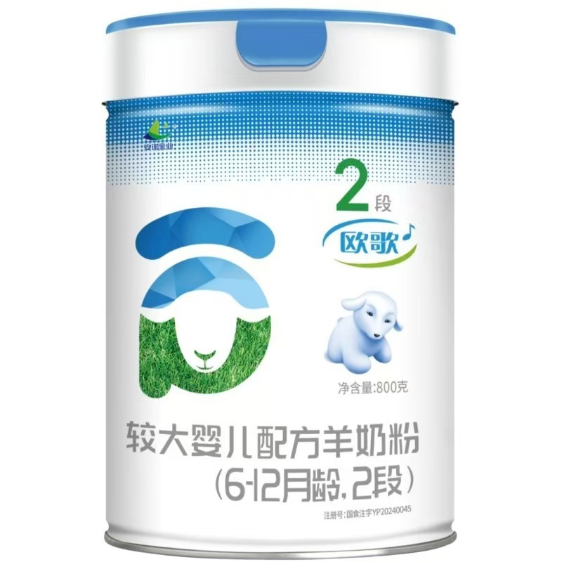 15ed2e05d6b35fbc326ee701252182