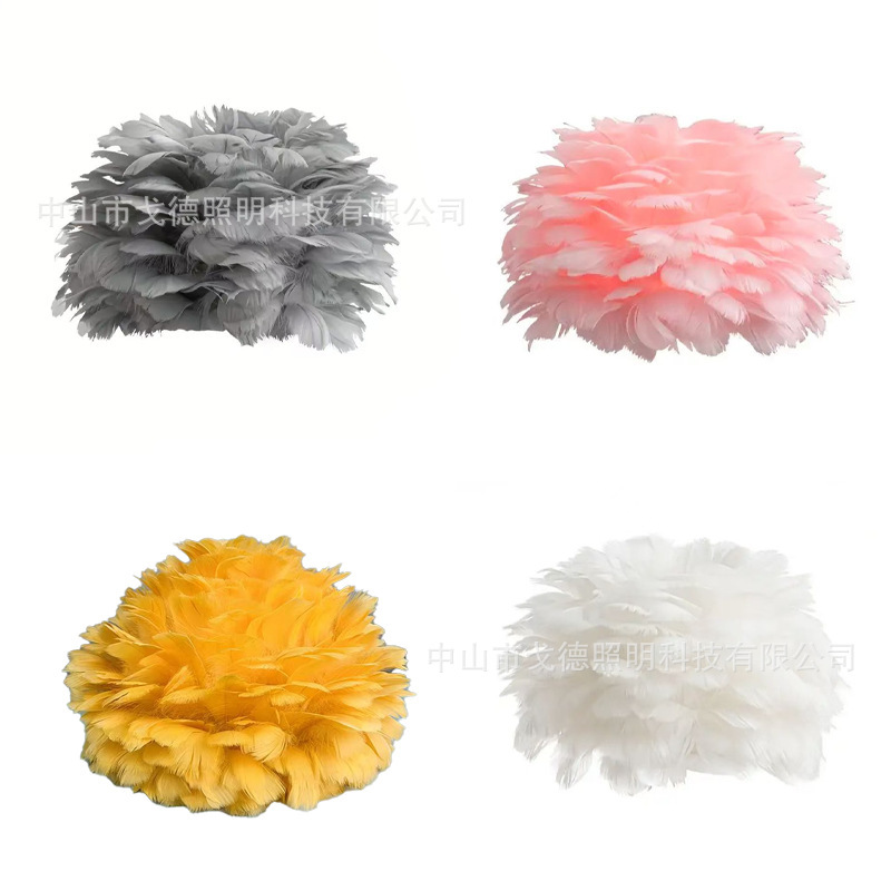 Modern Simple Personality Creative Internet Celebrity New Warm Romantic Restaurant Master Bedroom Feather Chandelier Lampshade
