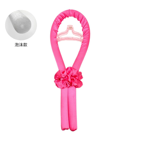 Set from foam, 4 piece set