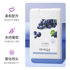 泊泉雅元氣白桃口腔清新噴霧甘甜清新口氣呵護口腔便攜清新劑批發