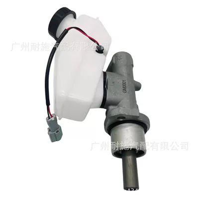 Master Cylinder – Brake master cylinder