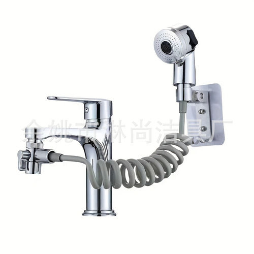 Cross-border children's hair washing and showering magic bathroom mini shower head connector extension hose external water faucet