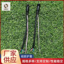 ���lM12 2/3/4/5��ĸ���ӹ��z�o�׷�ˮ���^���Ӿ����a늾�����